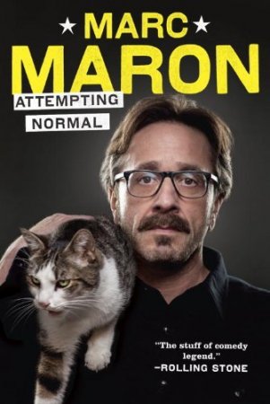 Когда выйдет 4 сезон сериала Мэрон / Марон?