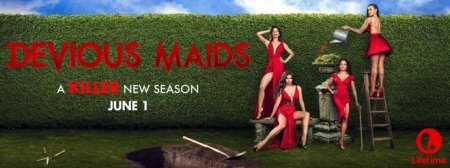 Будет ли 4 сезон в сериале Коварные горничные?