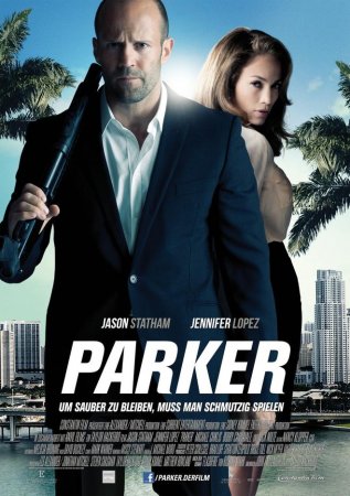 Будет ли продолжение фильма Паркер?